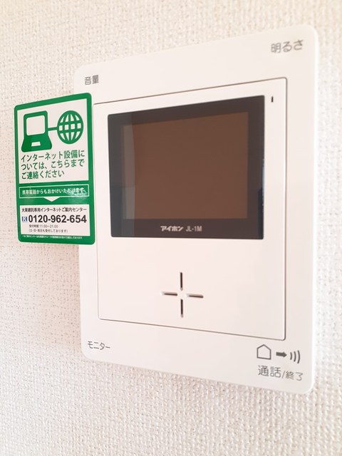 ひまわり　Ⅱ その他6