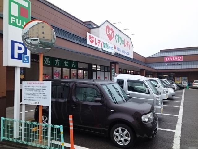 サンライズコート その他外観2