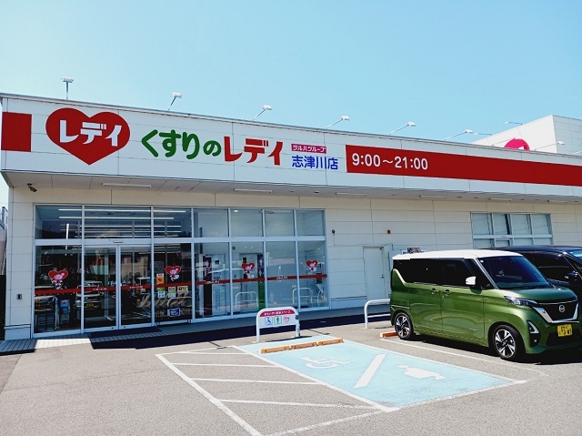 レアンジュ その他外観2
