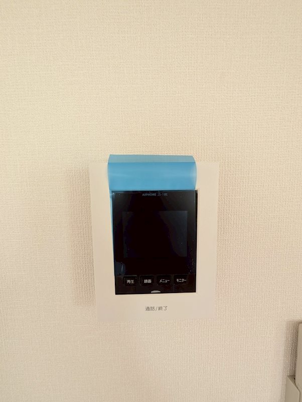 アマービル桜　B棟 その他5