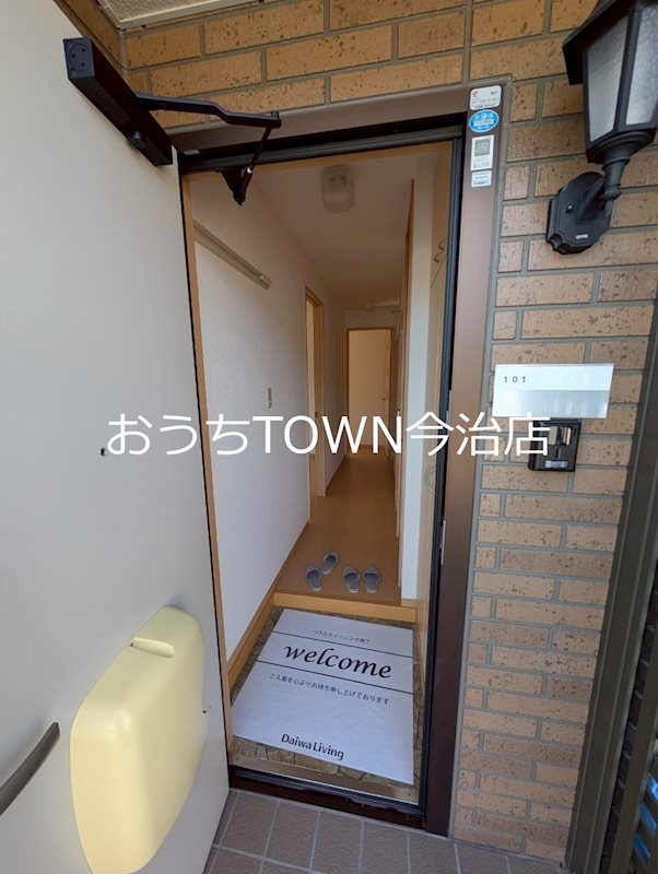 アマービル桜　B棟 玄関