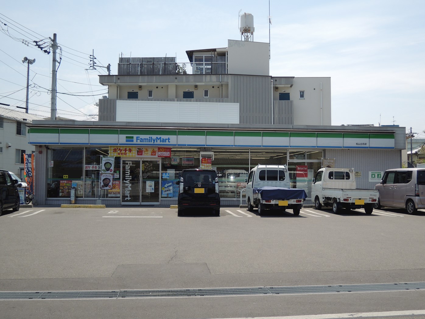 コンフォートブル山本 周辺画像2