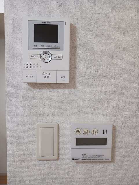 アルバカーサ桜木 その他5
