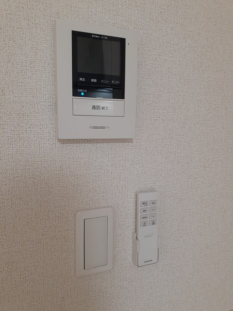 コロレ星原　Ⅱ その他5