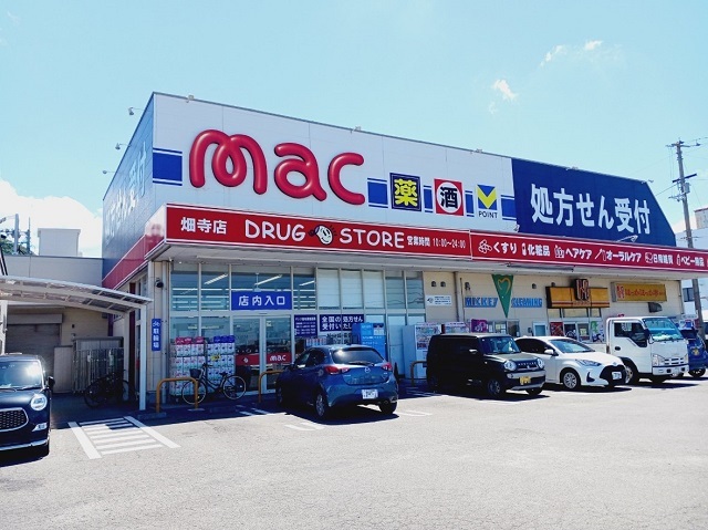 アドラブール その他外観2