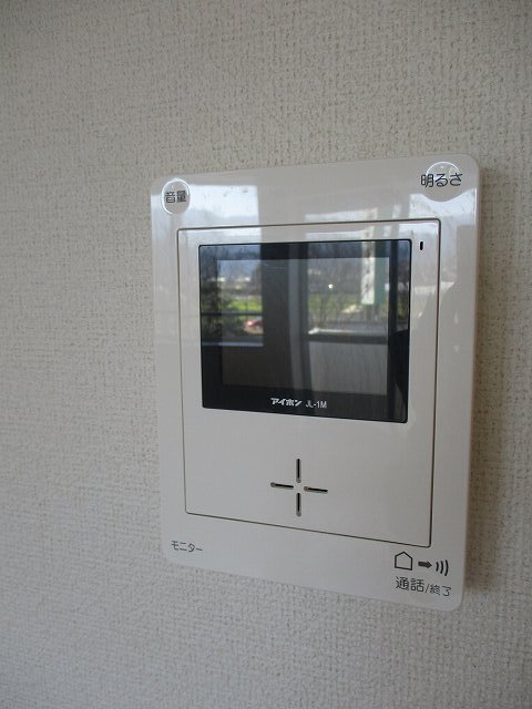 シャトー野口Ⅱ その他3