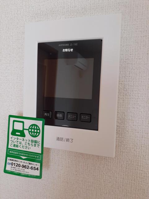 ファイン　イースト その他5