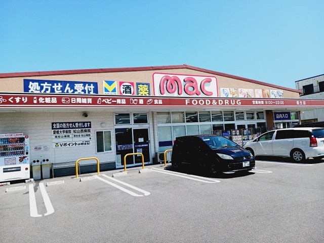 アルカンシエルＮ　Ｂ その他外観2