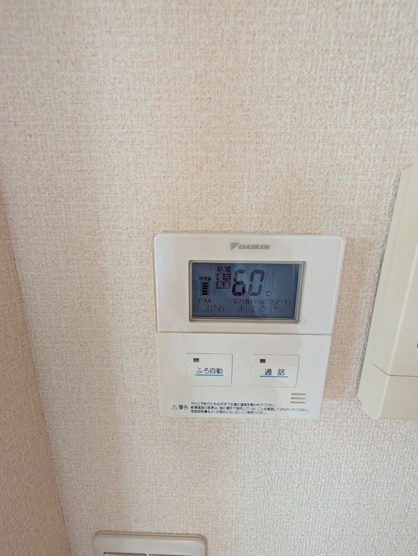 Ｃ．アルトモンテ   その他7