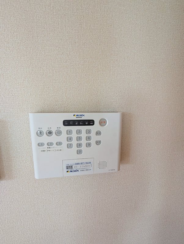Ｃ．アルトモンテ   その他9
