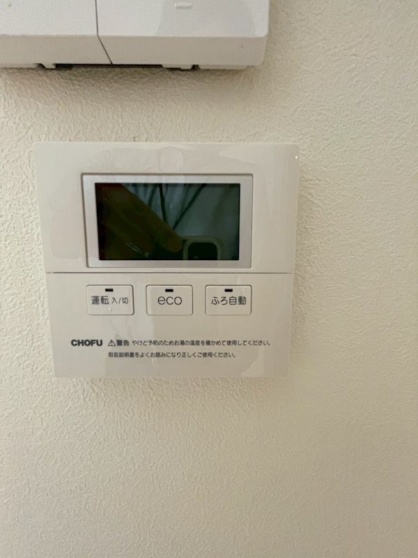 シャーメゾンソルテ その他9