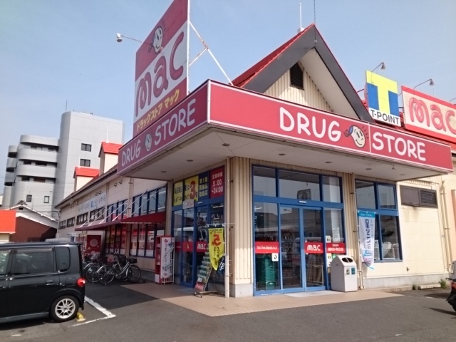 レリー　オン　バレーⅡ　Ｂ その他外観2
