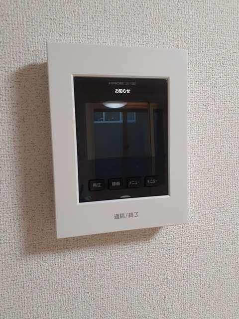 クラール泉池Ａ その他5