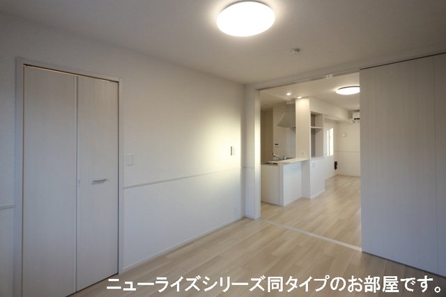 フェリス・ファミリアⅡ その他6