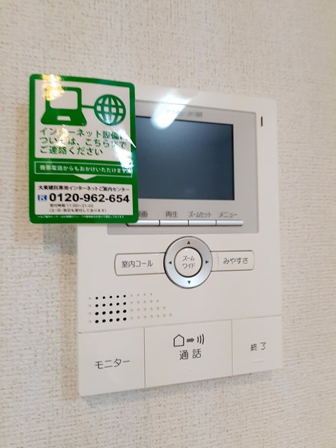 ルーチェ・ハーモニーⅠ その他7
