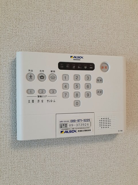 クラール東鳥生　Ｂ その他8