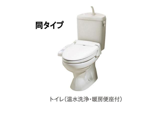 フォルシュ近見Ｃ その他5