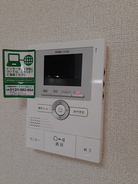 ラシック その他7