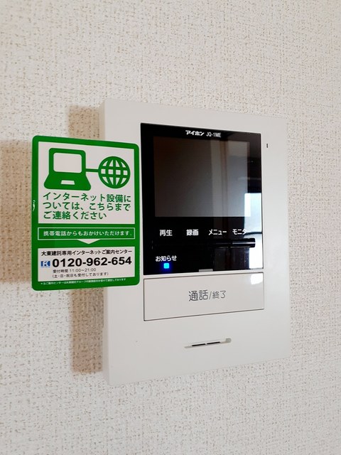 ボヌールＫ・Ｂｅｆｕ その他6