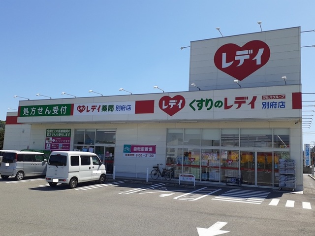 ボヌールＫ・Ｂｅｆｕ その他外観3