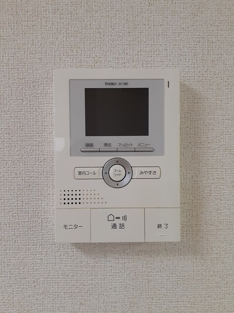 レモンハウス その他6