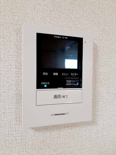 ティーグル　ドゥー その他6