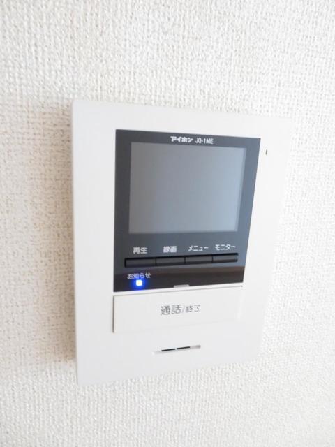グリーンゲイブルズ　１０５ その他3