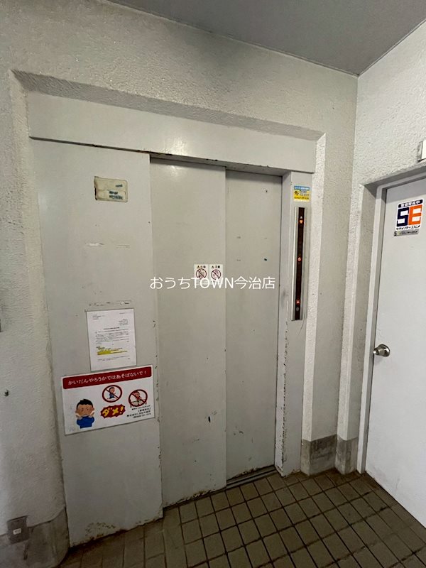 ルミウス黄金 その他7