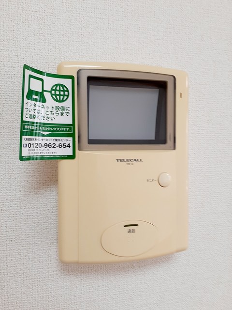 サン　リット　Ｂ その他6