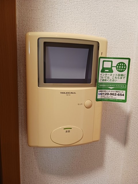 チェリッシュⅠ その他6
