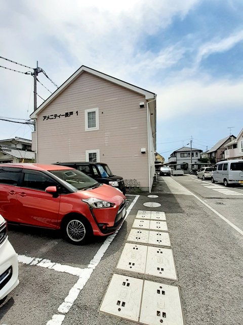 アメニティ長戸１ その他6