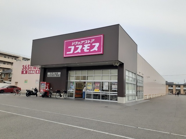 アメニティ長戸１ その他外観2