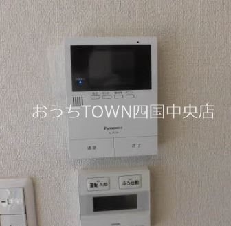 アトリエール上分 その他5