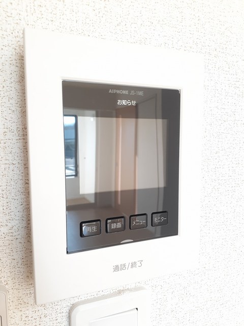 クラール東村　Ａ その他8