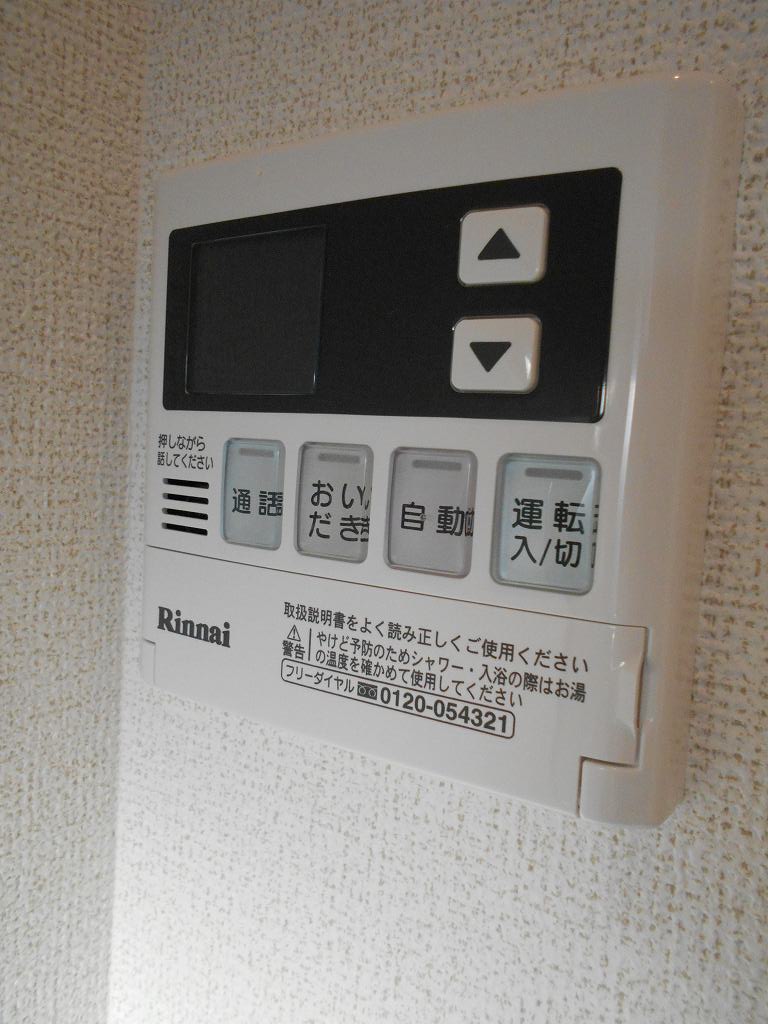サニーミニヨンハウスⅢ その他4
