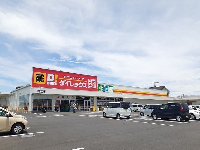 グレーシア・ＮⅡ その他外観4