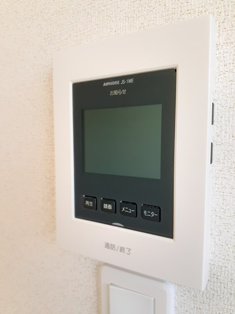 クラール東村　Ａ その他7