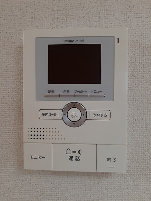 ミニヨン・アンジュ その他6