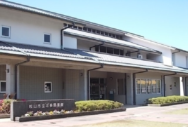 フロムガーデンⅡ その他外観4