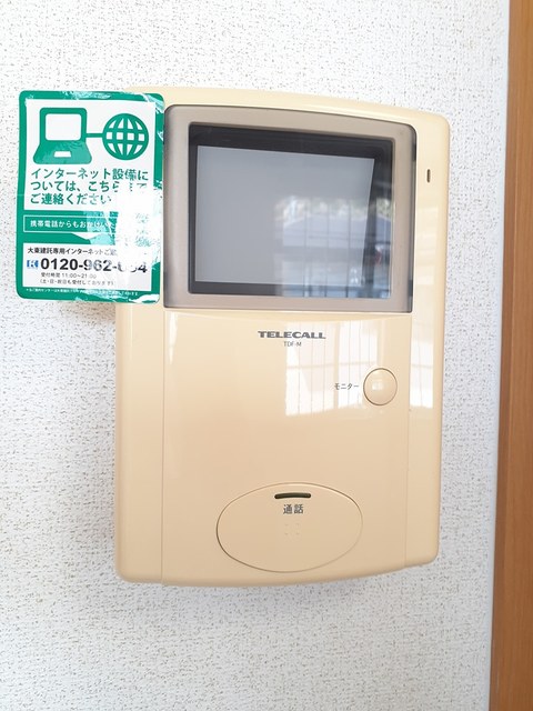 ウィッシュⅡ その他6