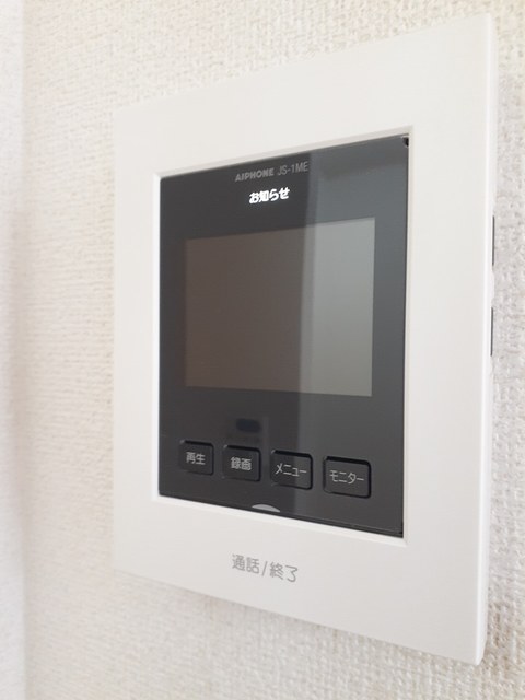 マラマ　Ａ その他5