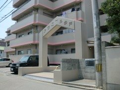 アヴニール余戸 602号室 外観