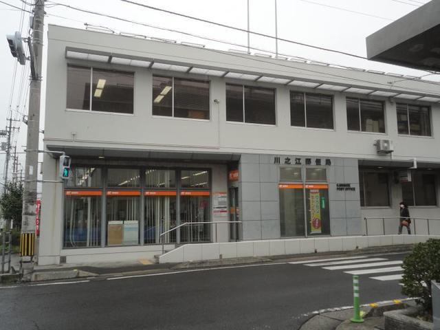 カルタシティ　川之江Ⅱ その他外観3