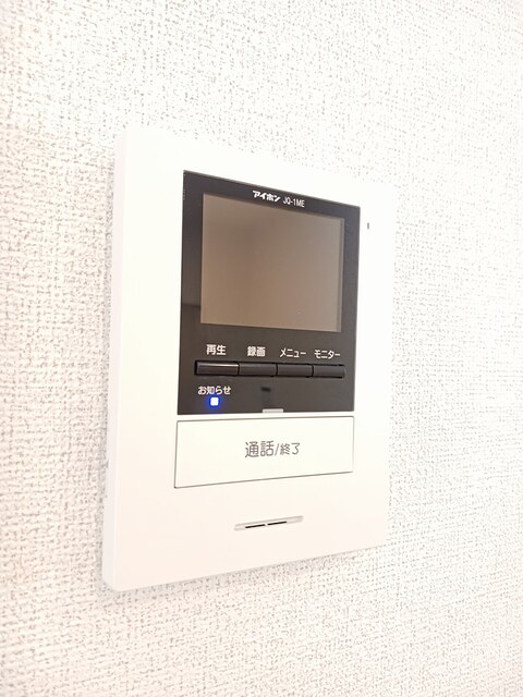 ポルト・クレアⅧ その他7