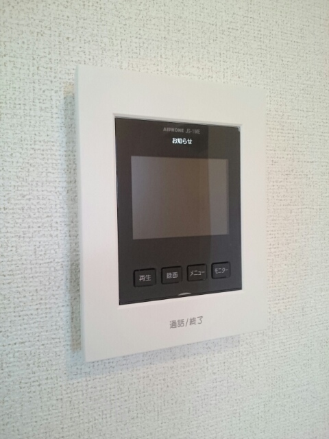 ベルメゾンＡ その他6