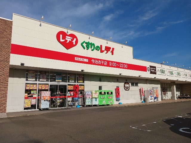 グレイスＫ　Ｃ その他外観2