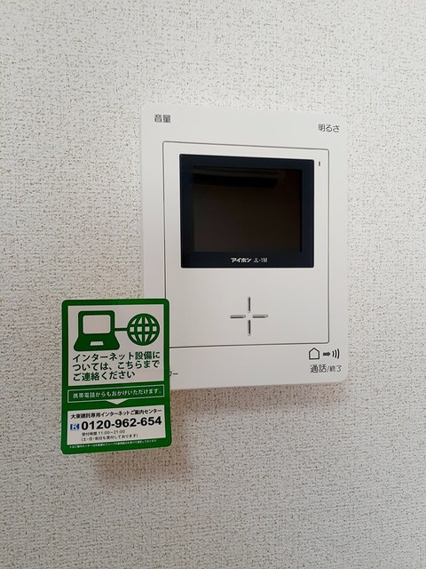 エスポワール馬越 その他7