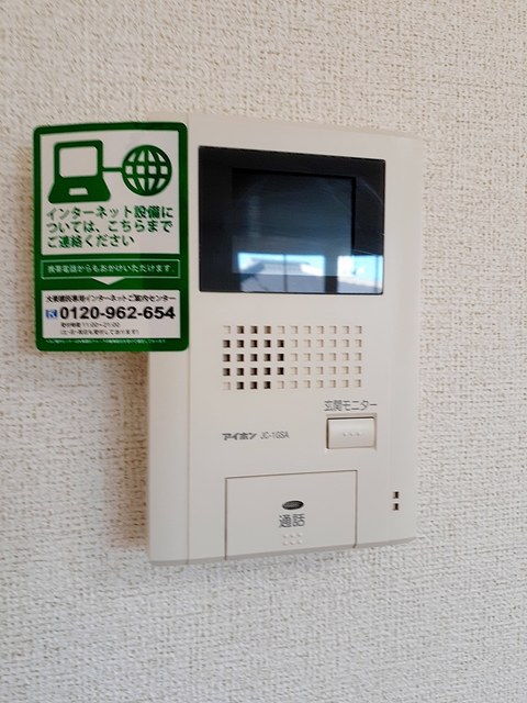 ファイン　エクセレント　Ｋ その他7