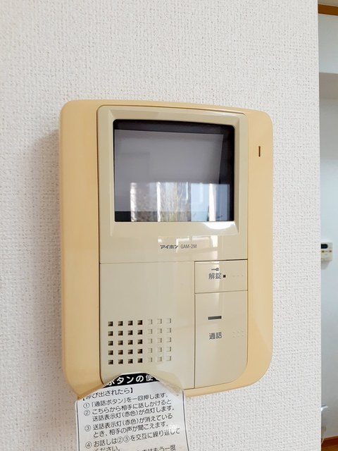 プリムローズ小坂 その他6