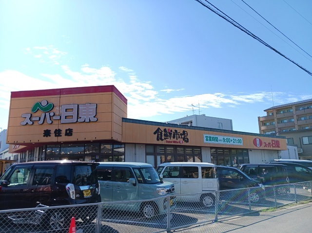 ラルジュ・クレール その他外観1
